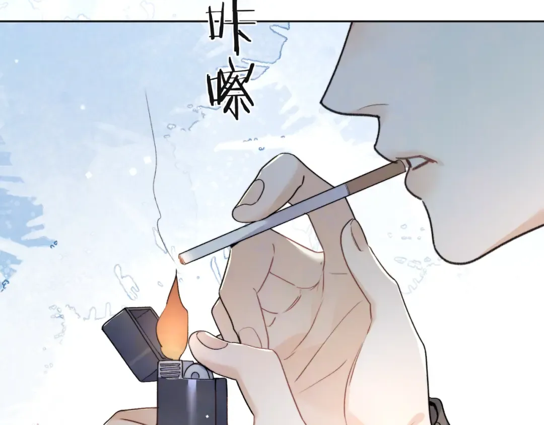 第五十三话 对不起 第70页