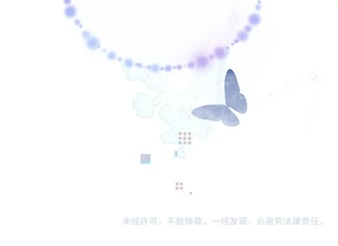 第五十三话 对不起 第78页
