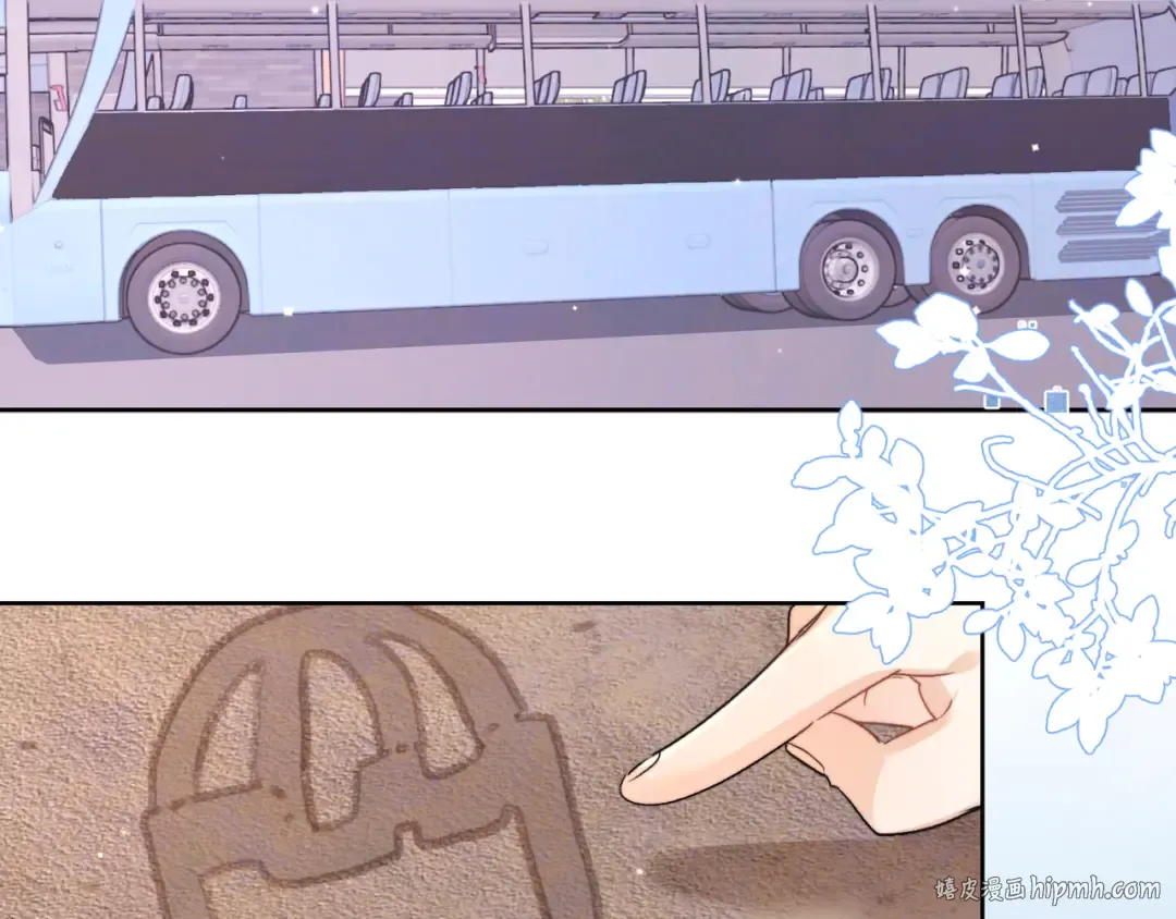 第五十四话 生气了 第8页