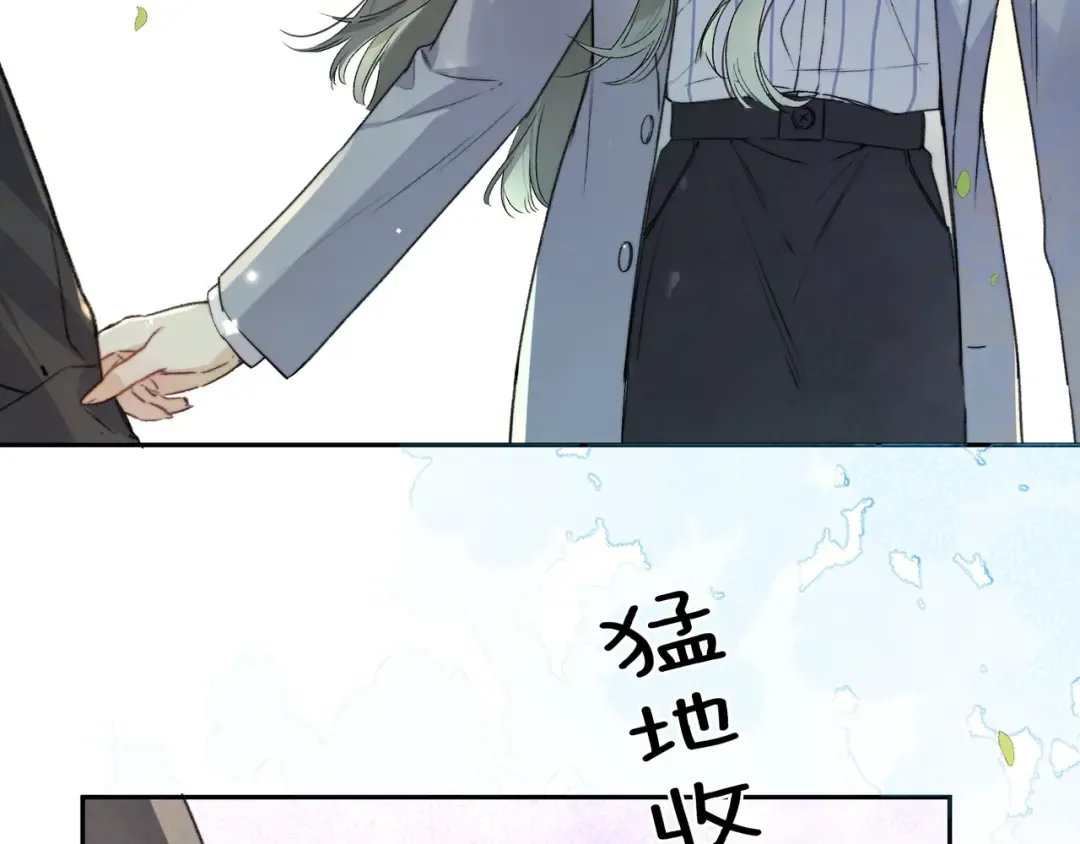 第五十七话 想要和好吗？ 第38页