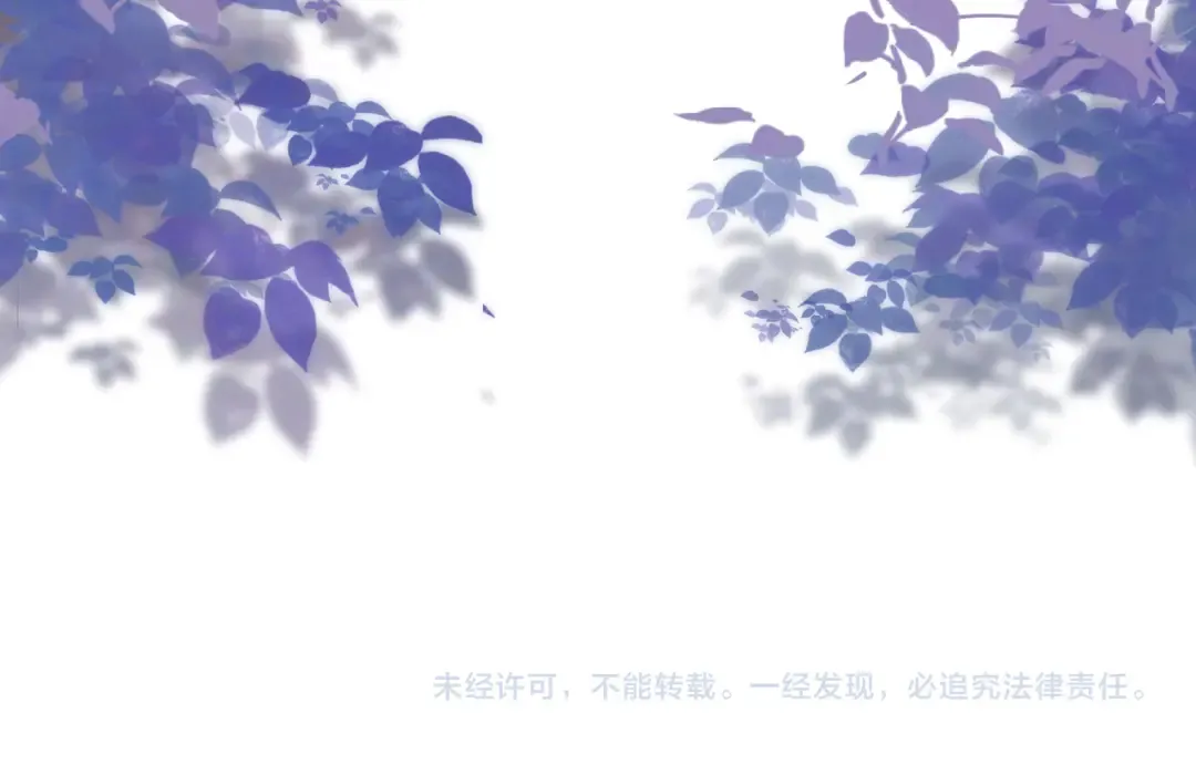 第五十七话 想要和好吗？ 第69页