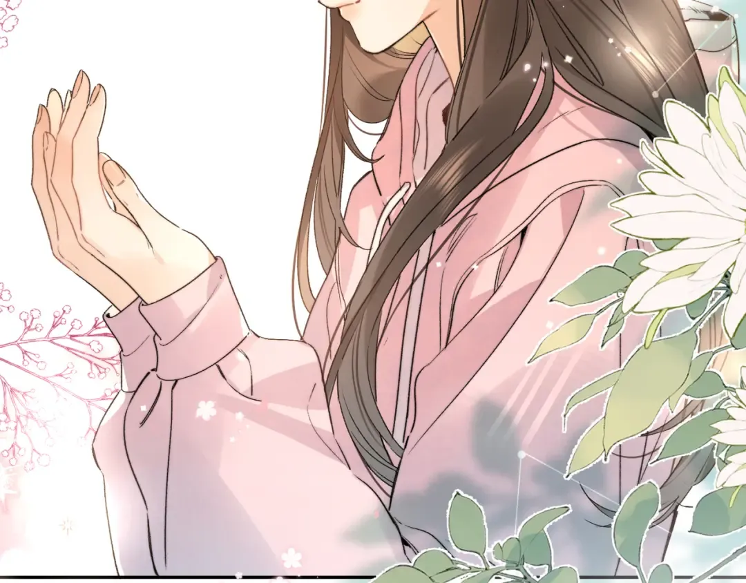 第六十集 我的衣服是不是还在你那？ 第77页