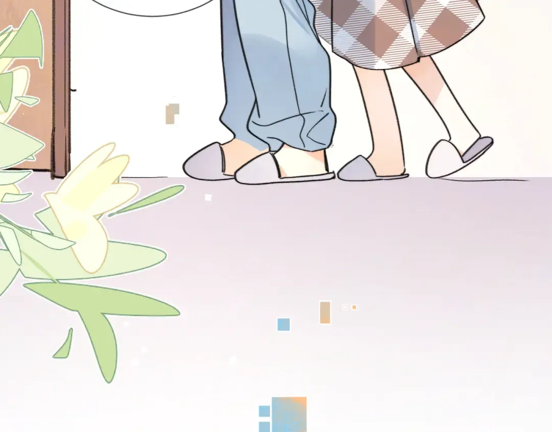 番外九 和好之后 第18页
