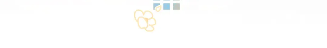 番外九 和好之后 第19页