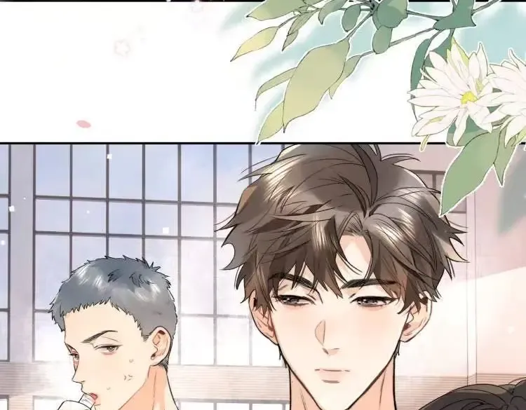 第六十一话 你放我下来 第10页