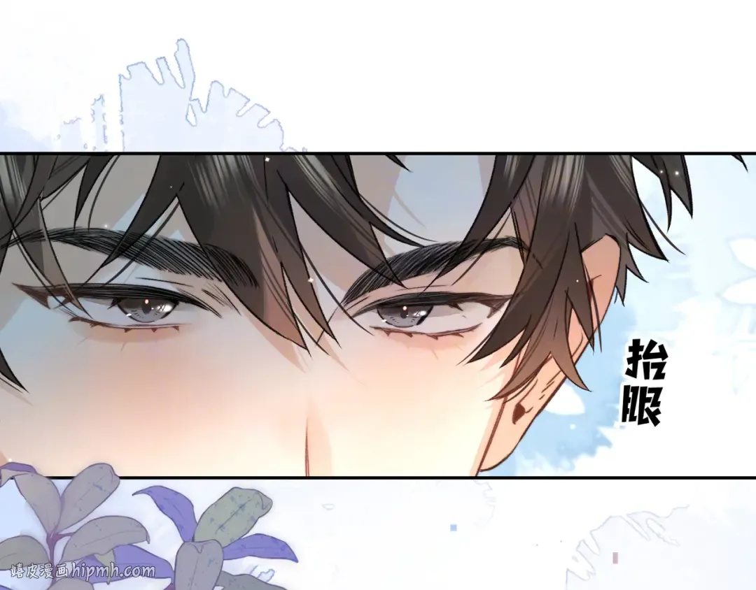 第六十三话 握着 第24页