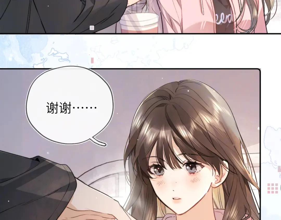 第六十三话 握着 第53页