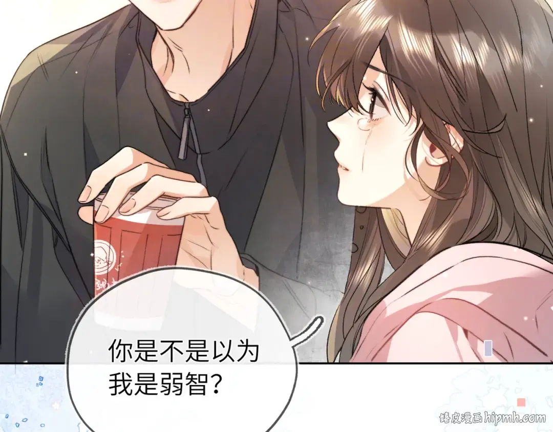 第六十三话 握着 第64页