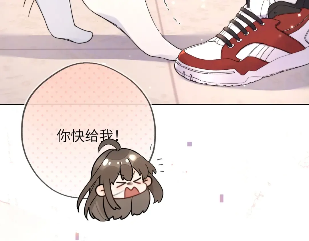 第六十四话 很重要的人 第36页