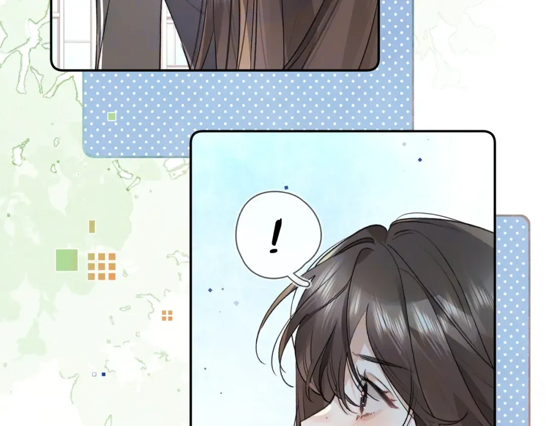第六十五话 Crush 第29页