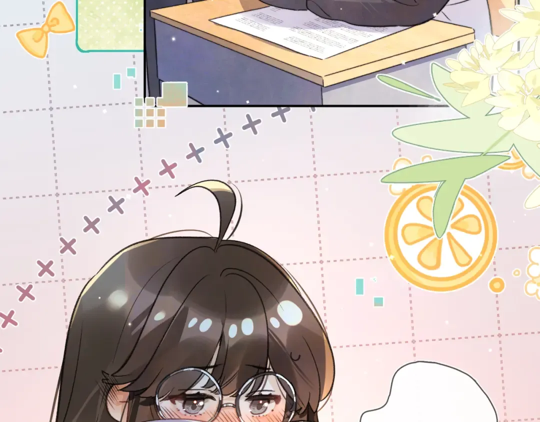 番外十 好孩子不要学哦 第11页