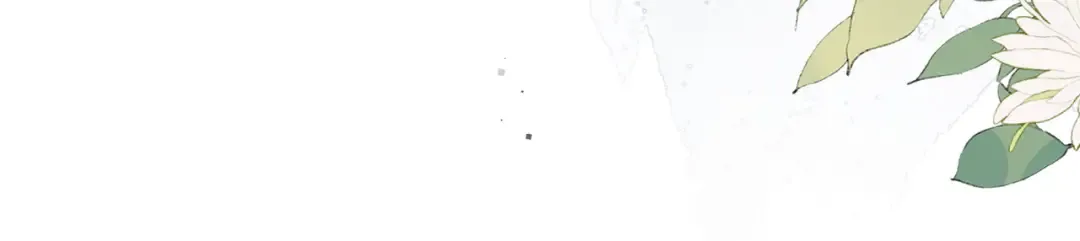 第六十六话 有什么不敢 第33页