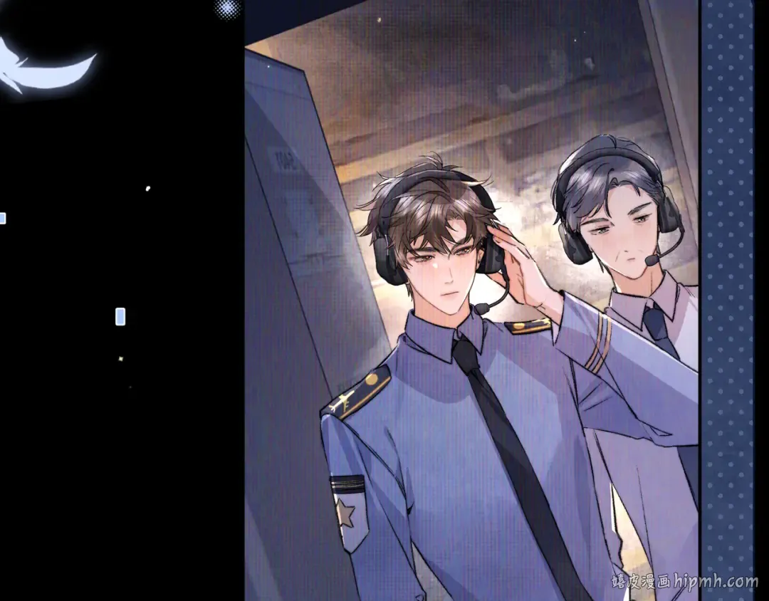 第六十七话 机上日出 第32页