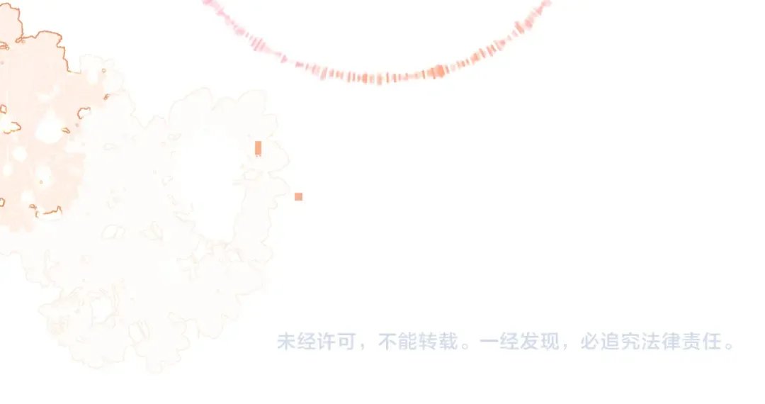 第六十七话 机上日出 第79页