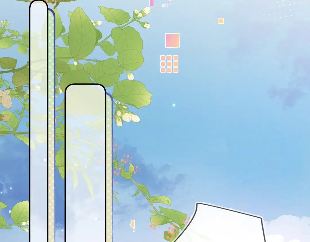 第六十八话 拿着 第12页
