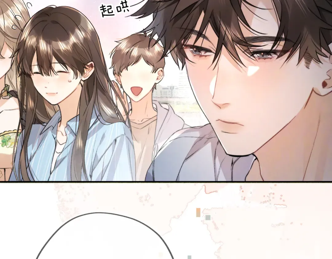 第六十九话 别碰她 第6页