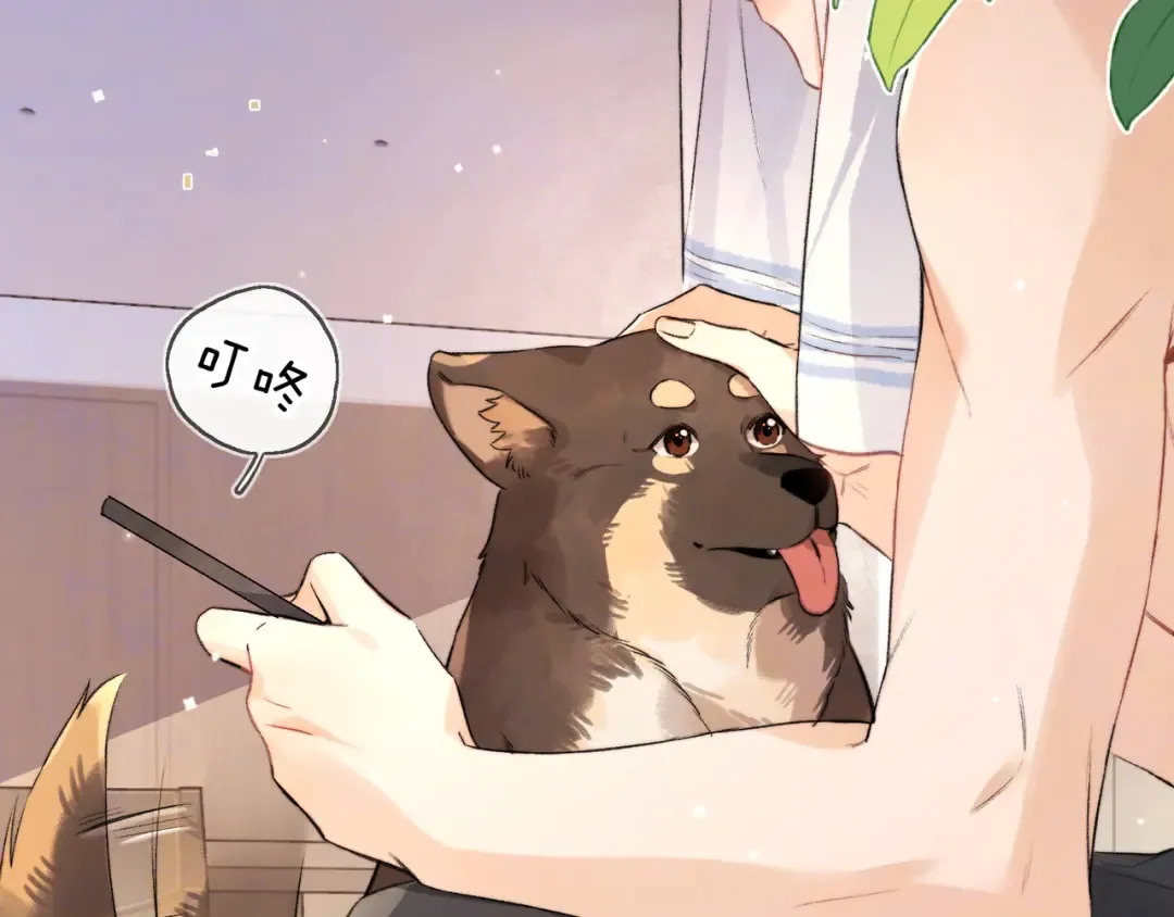 第六十九话 别碰她 第28页