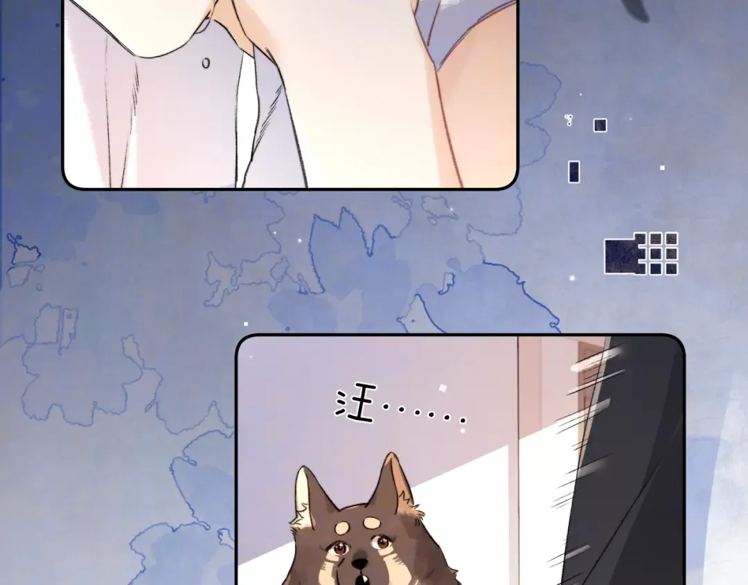 第六十九话 别碰她 第42页