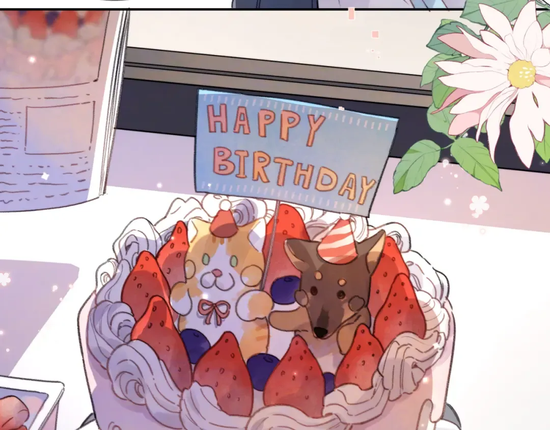 番外十二 生日快乐 第9页