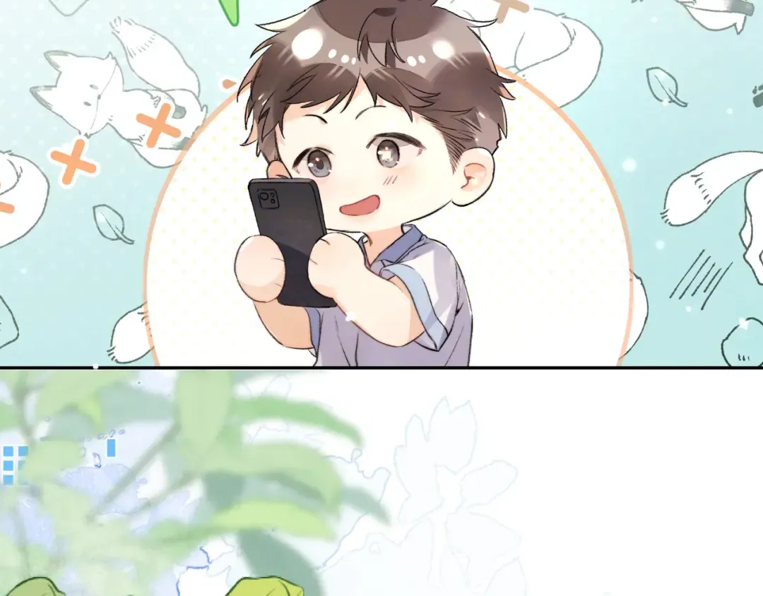 第七十三话 从今天开始吃甜的 第13页