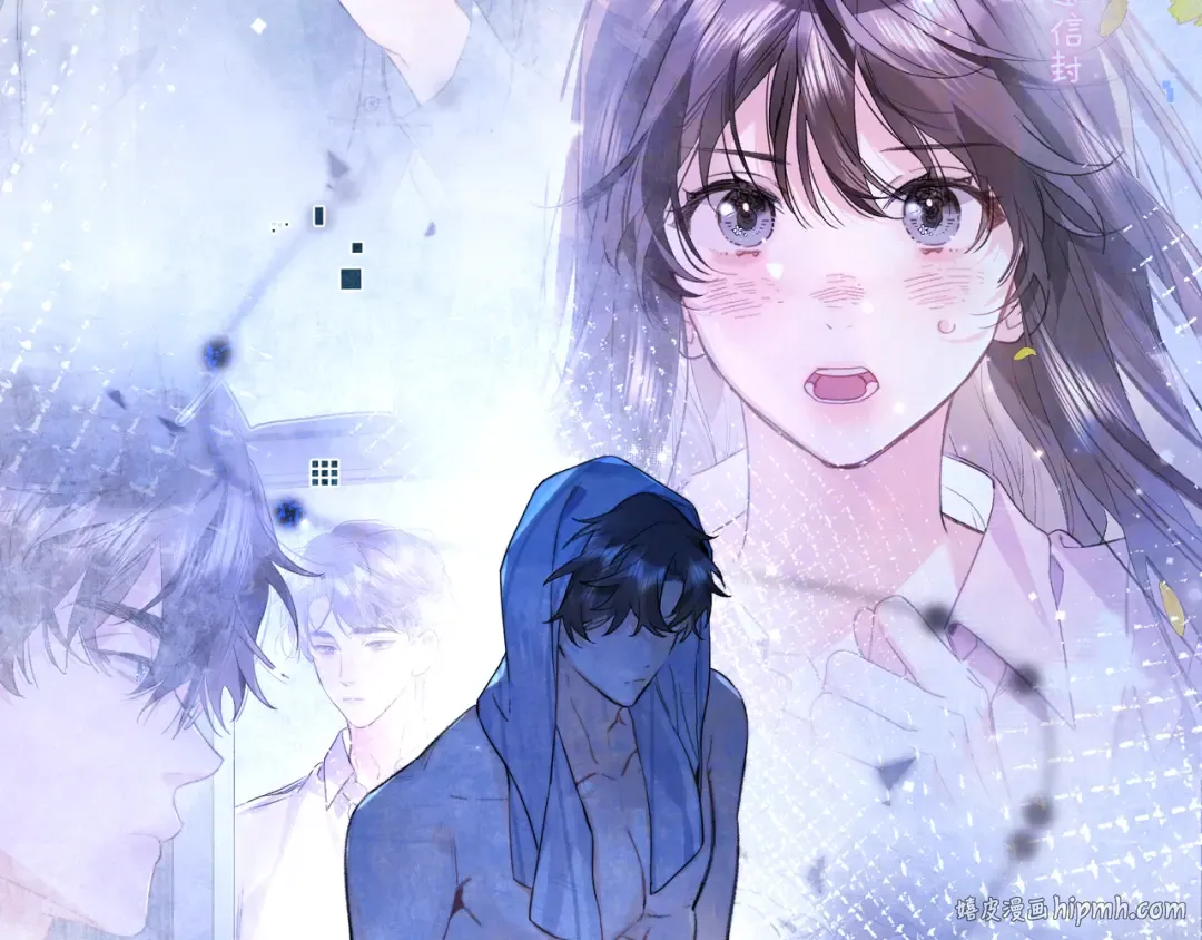 第七十三话 从今天开始吃甜的 第24页