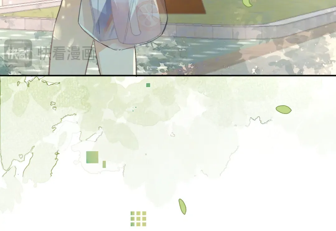 第七十三话 从今天开始吃甜的 第42页