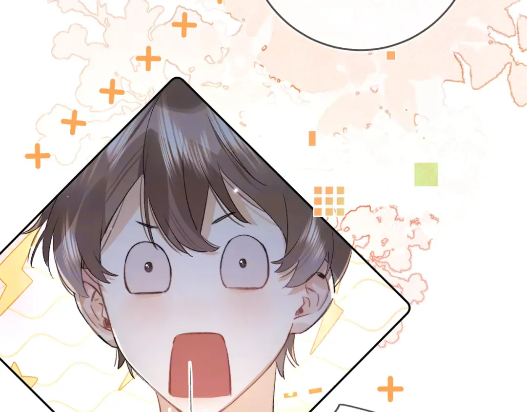 第七十四集 官宣 第27页