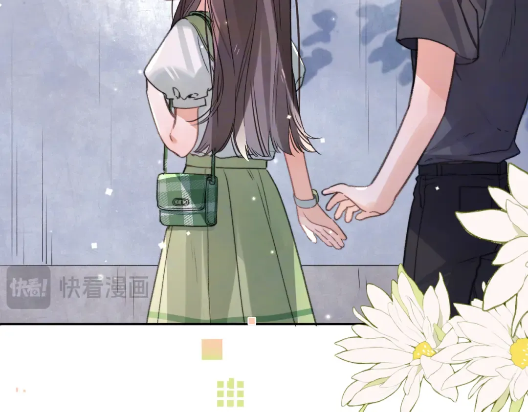 番外十三 牵个手吧？ 第7页