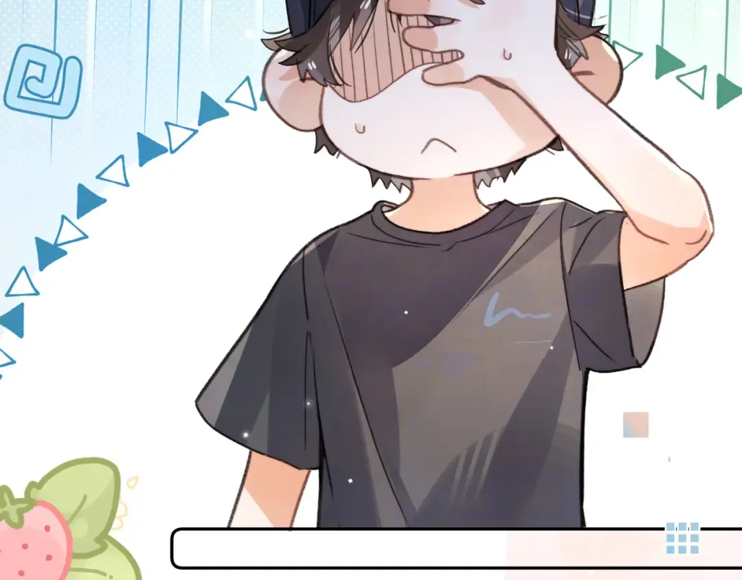 番外十三 牵个手吧？ 第12页