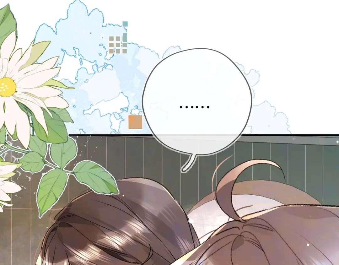 第七十五话 在哪？ 第5页