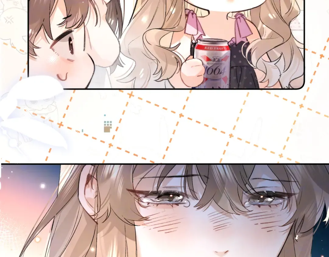 第七十五话 在哪？ 第12页