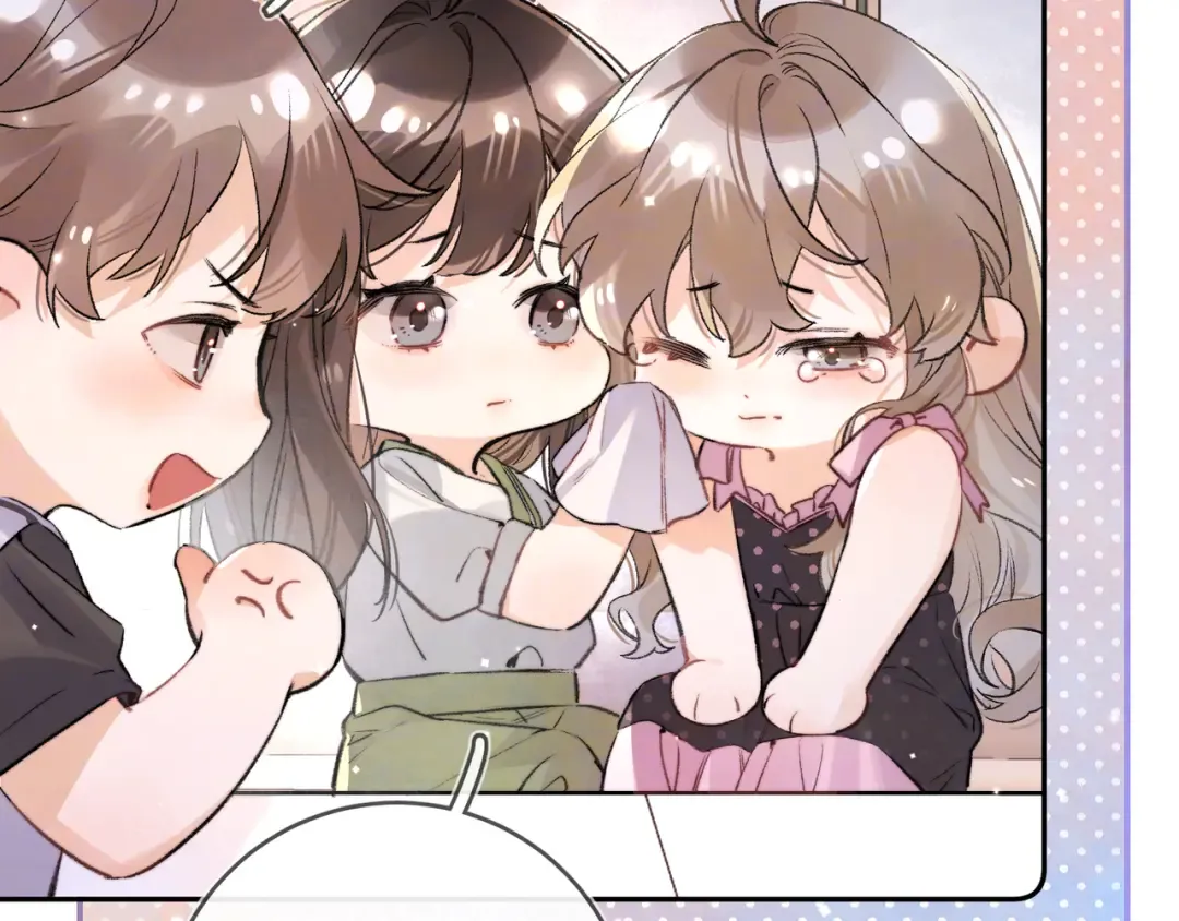 第七十五话 在哪？ 第21页