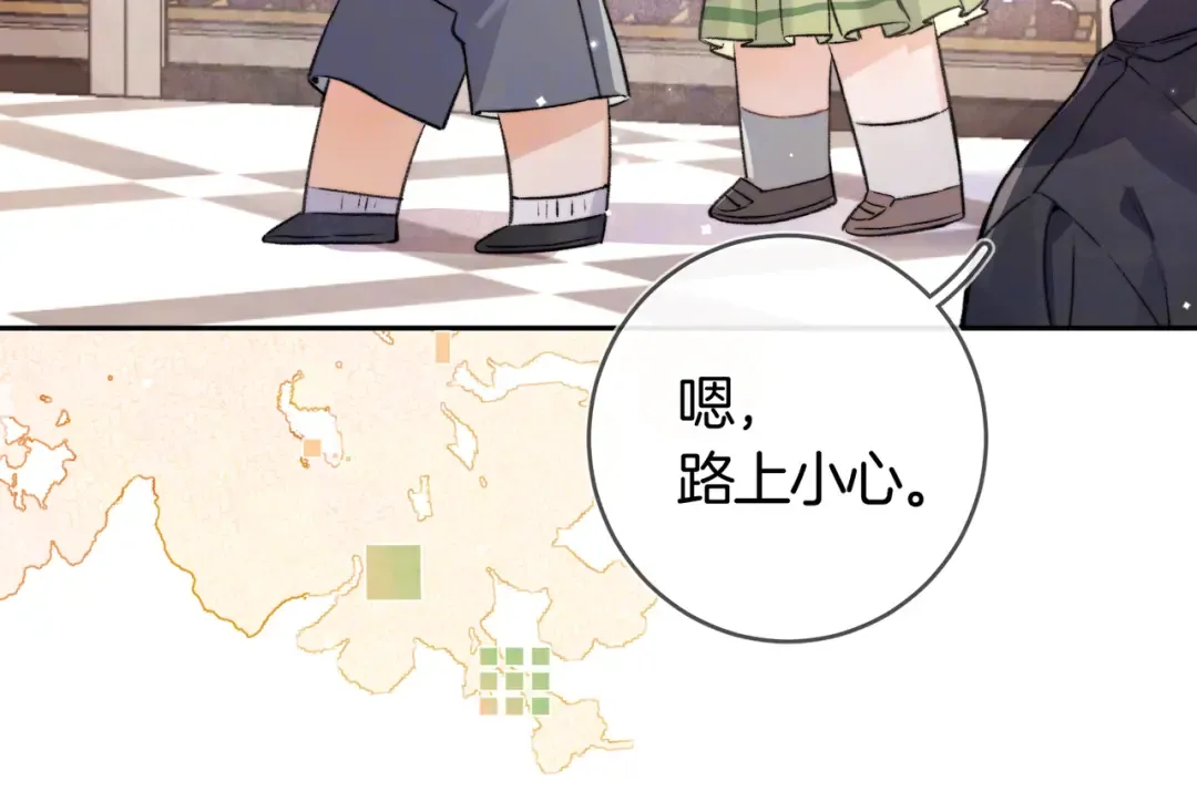 第七十五话 在哪？ 第58页