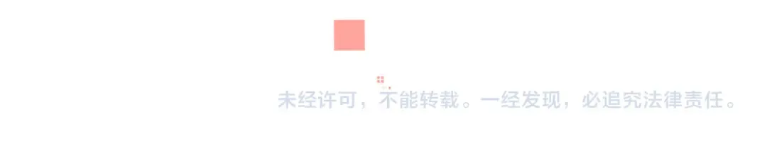 第七十七话 很甜 第73页