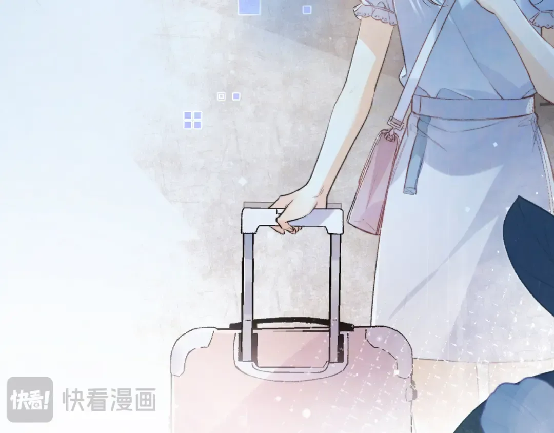 第七十八话 爱情的滋味 第21页