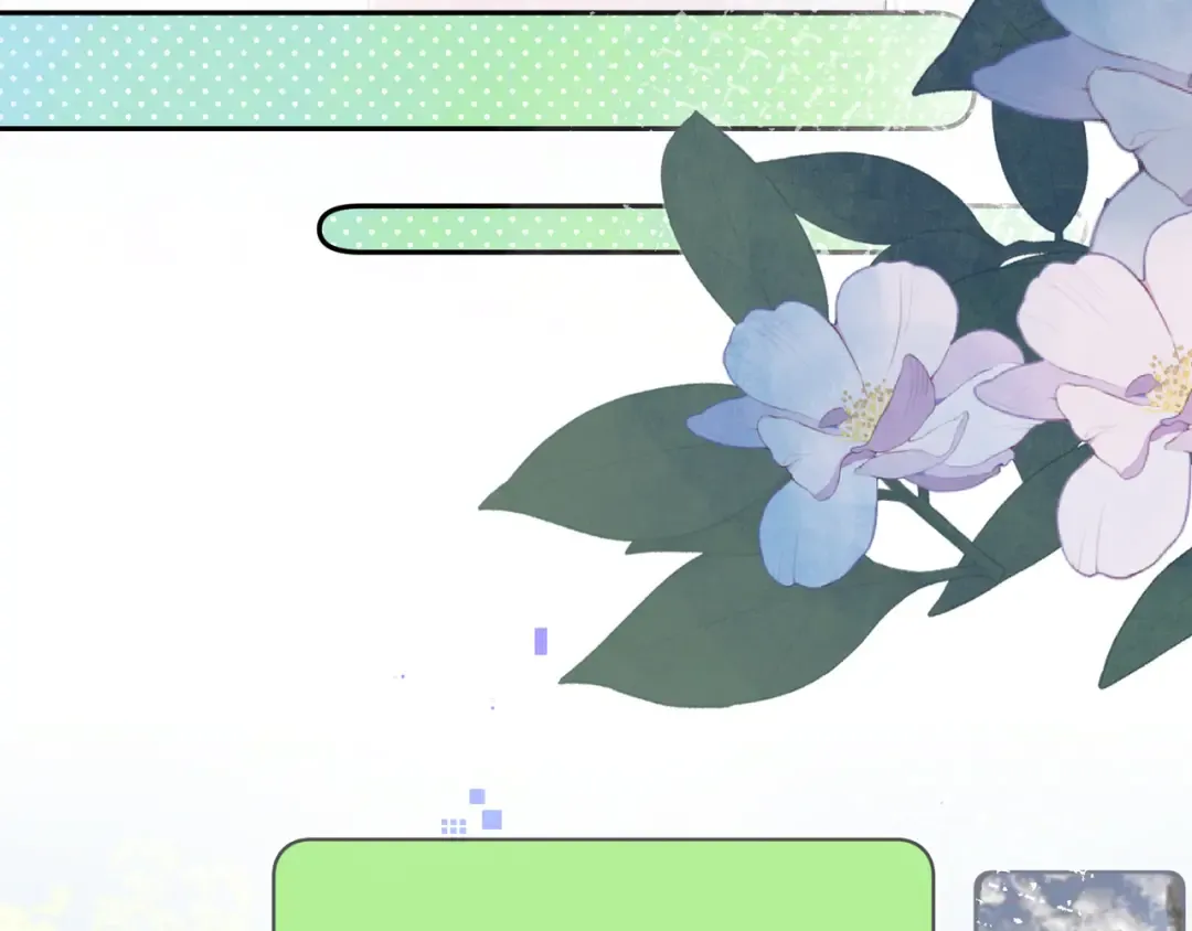第七十八话 爱情的滋味 第22页