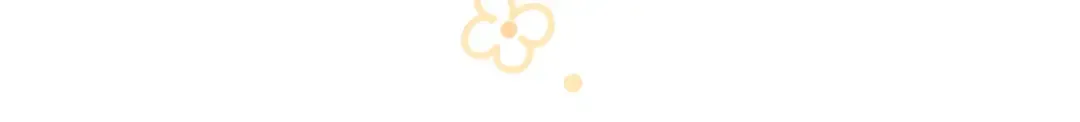 第七十八话 爱情的滋味 第28页