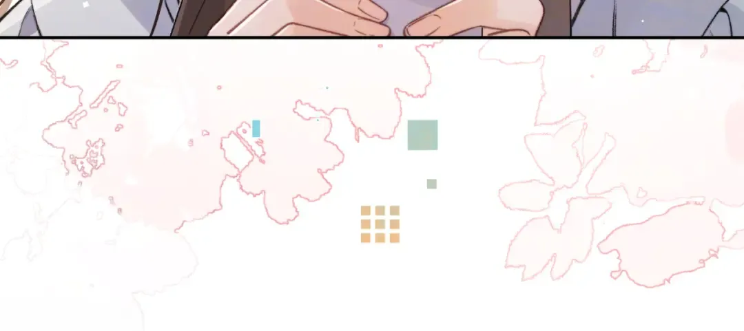 第七十八话 爱情的滋味 第69页