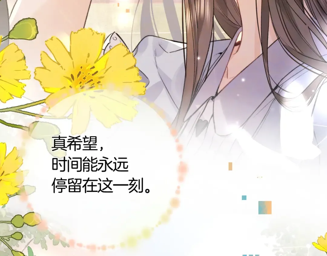 第七十九话 报告教官，我女朋友！ 第61页