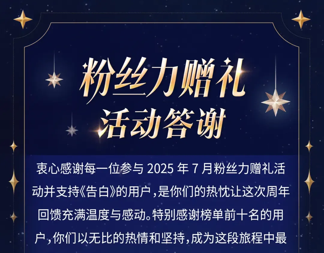 第七十九话 报告教官，我女朋友！ 第68页