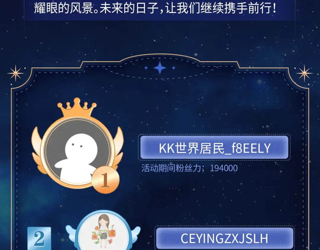 第七十九话 报告教官，我女朋友！ 第69页