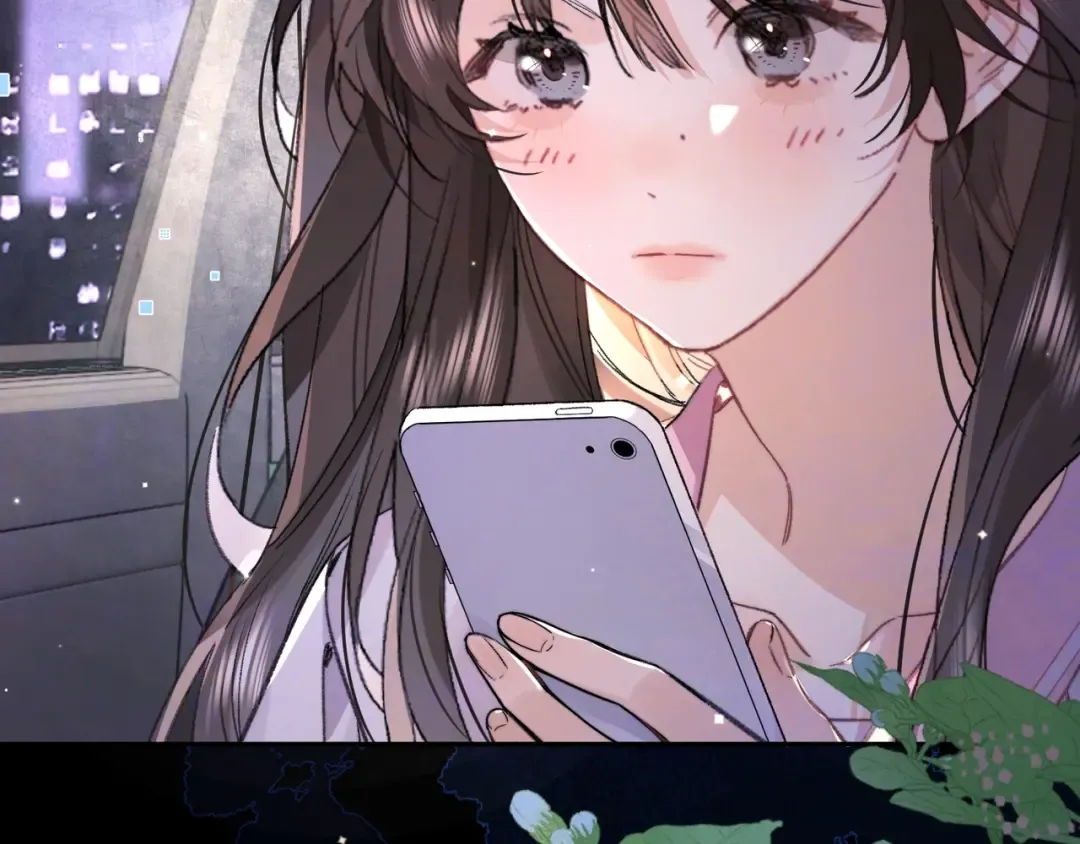 第八十话 盛南洲的生日会 第13页