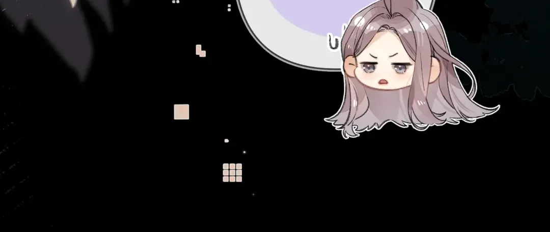 第八十话 盛南洲的生日会 第82页