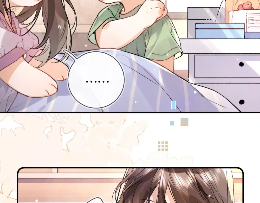 第八十一话 怎么都好看 第28页