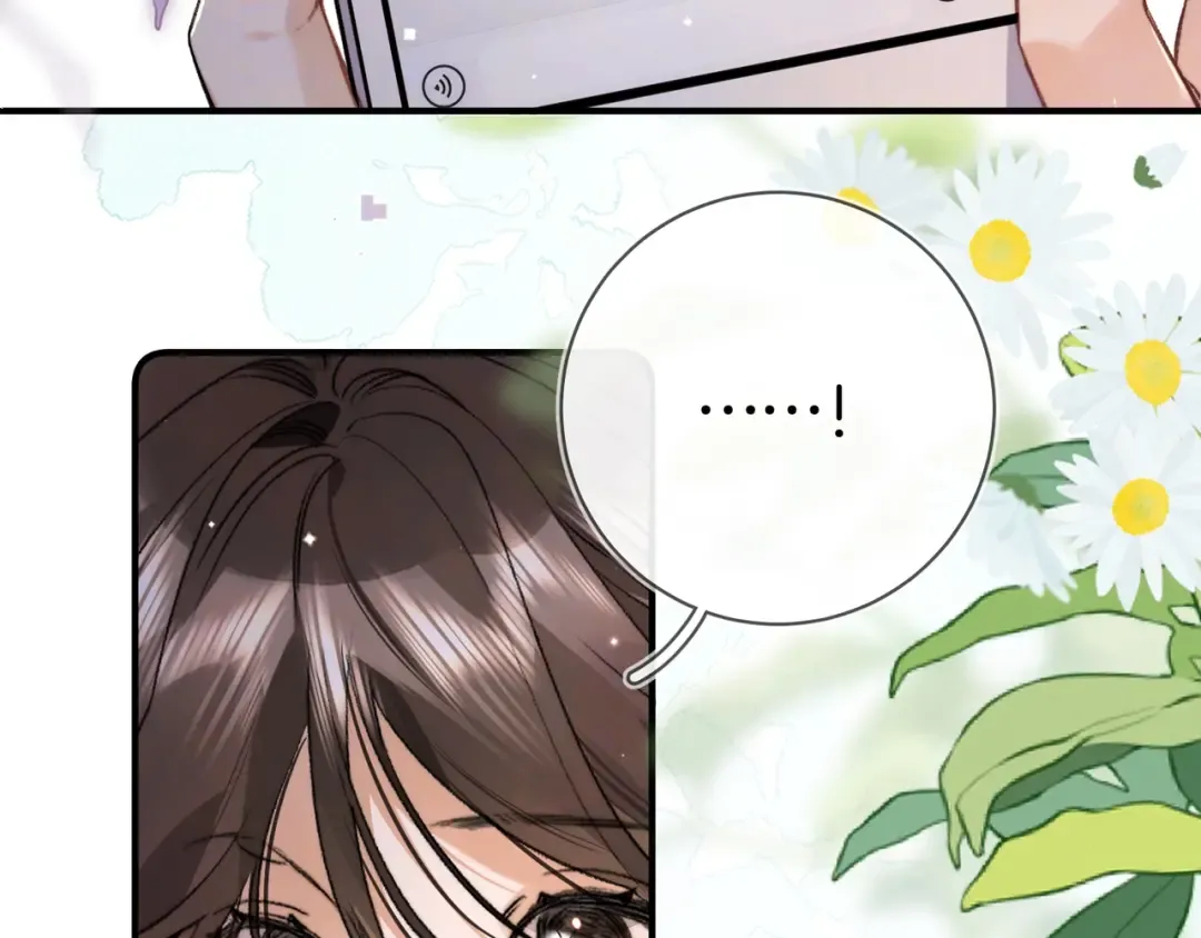 第八十一话 怎么都好看 第38页