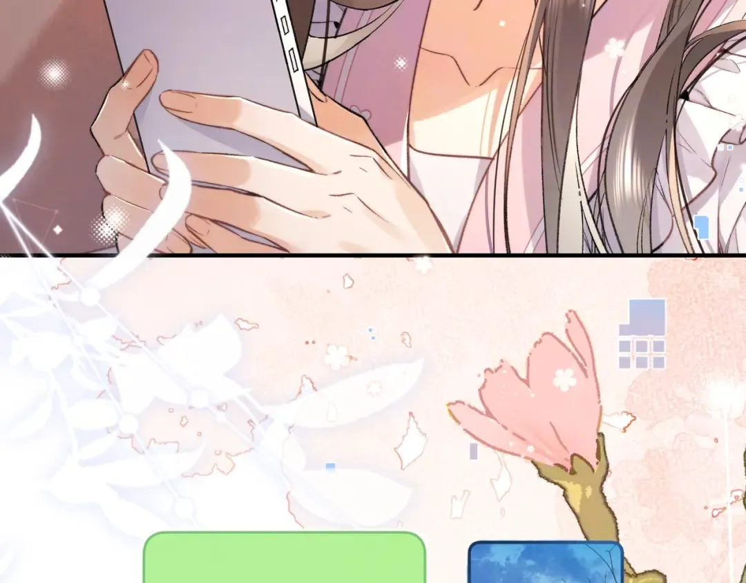 第八十一话 怎么都好看 第42页