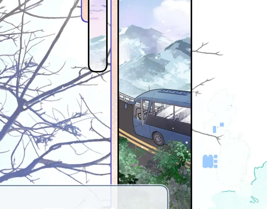 第八十一话 怎么都好看 第45页
