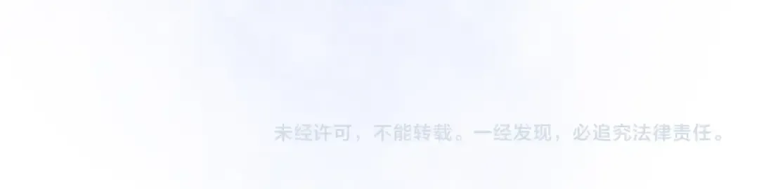 第八十一话 怎么都好看 第97页