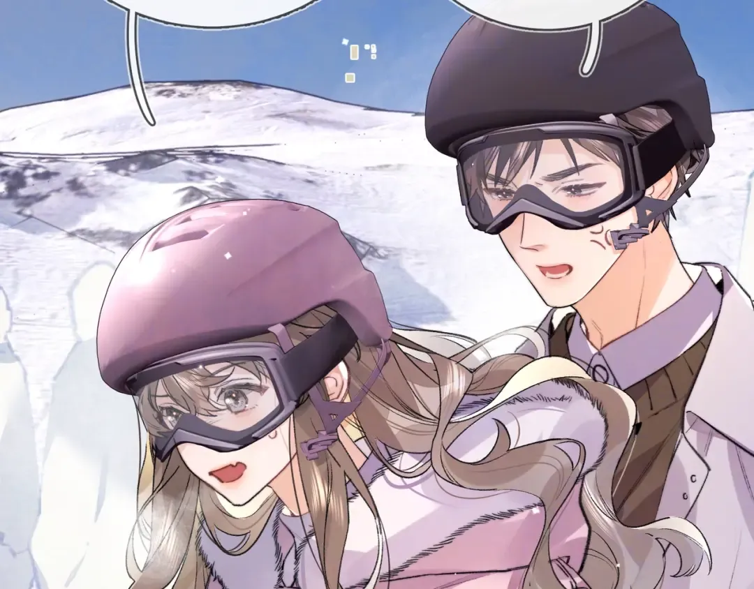 第八十二话 雪地初吻 第22页