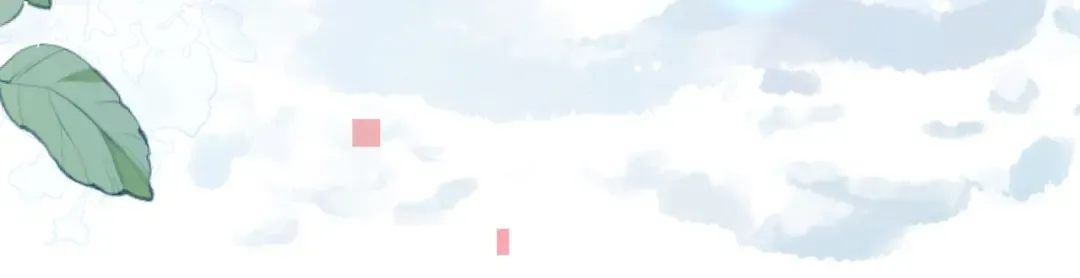 第八十二话 雪地初吻 第56页